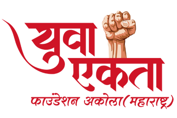 Yuva Ekta Foundation Logo